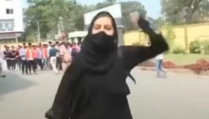 Muskan khan