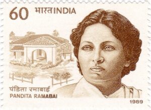 Pandita_Ramabai1989_stamp_of_India