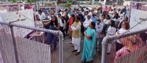 Pune City