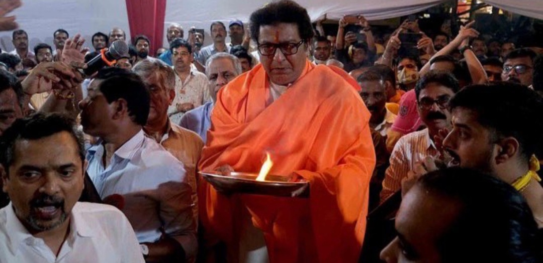 Raj Thackeray Maha Arti Pune