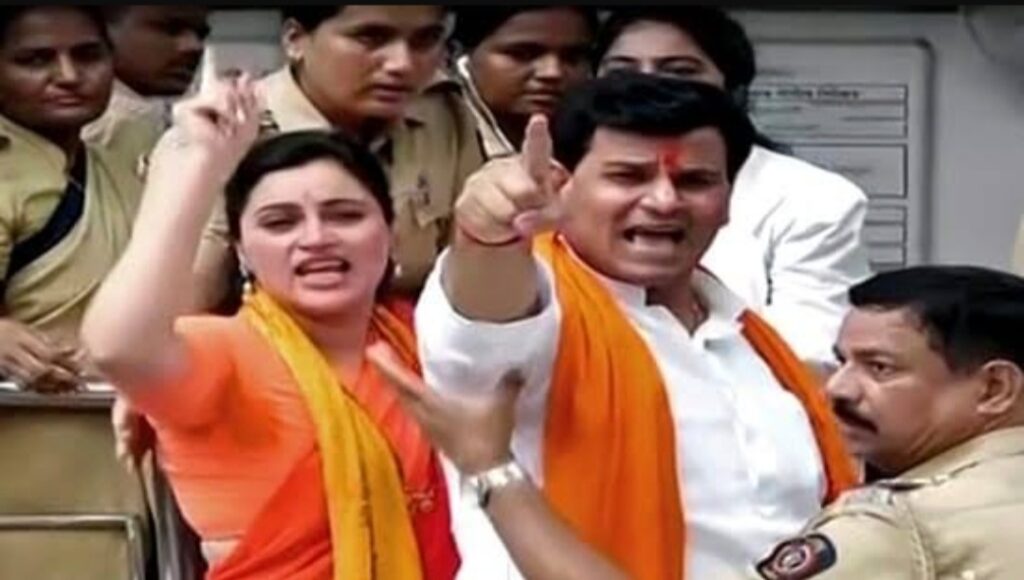 Rana Couple Hanuman Chalisa
