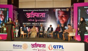 Rotary International
