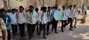Students protest for online exam