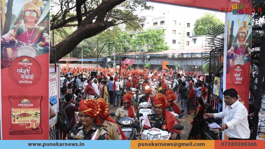 Tata Tea Shobhayatra