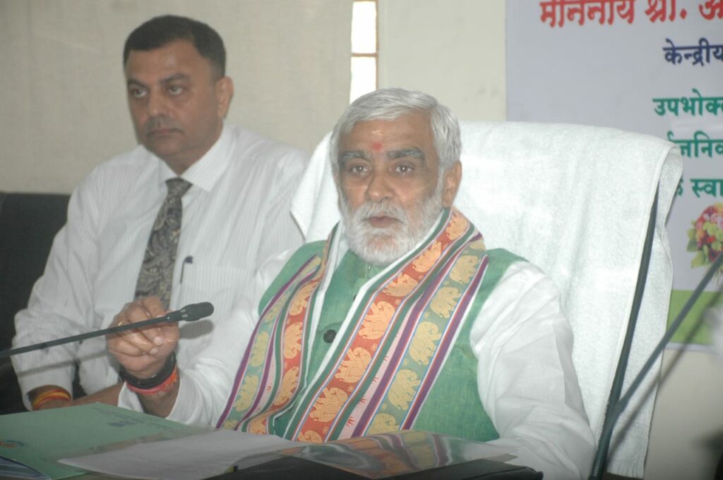 ashwani kumar chaube