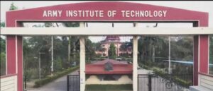 Army Institute Of Technology Pune