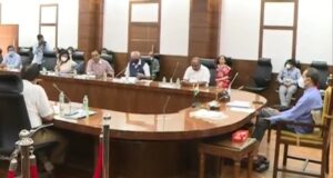 CMO MAHARASHTRA