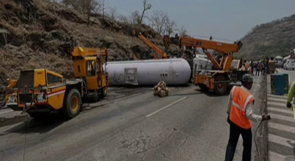 Gas Tanker accident pune