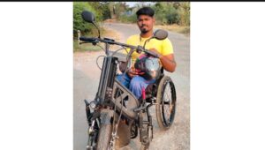 Grab Pune