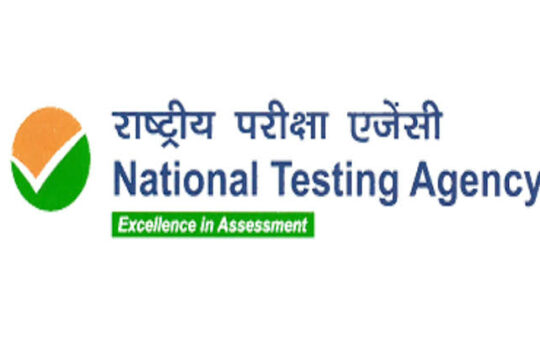 National Testing Agency