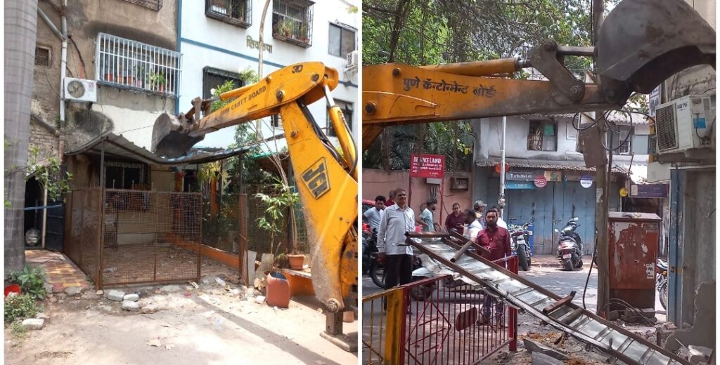 PCB Anti-encroachment