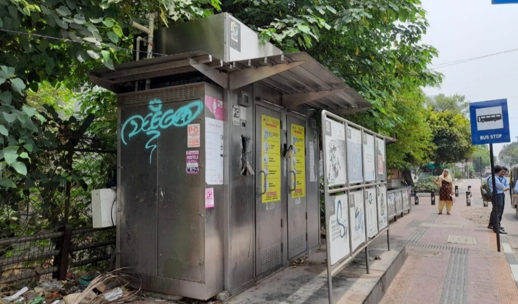 PMC TOILETS