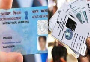 Pan Card Voter ID Card