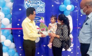 Pune Airport