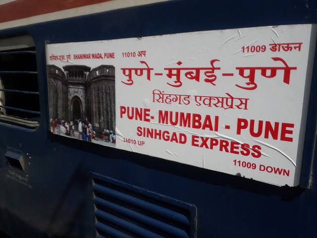 Sinhgad express