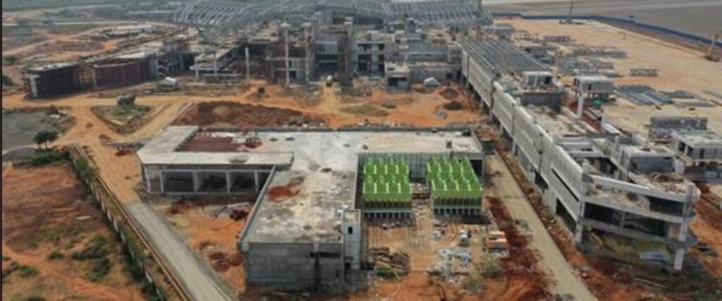 Trichy Airport