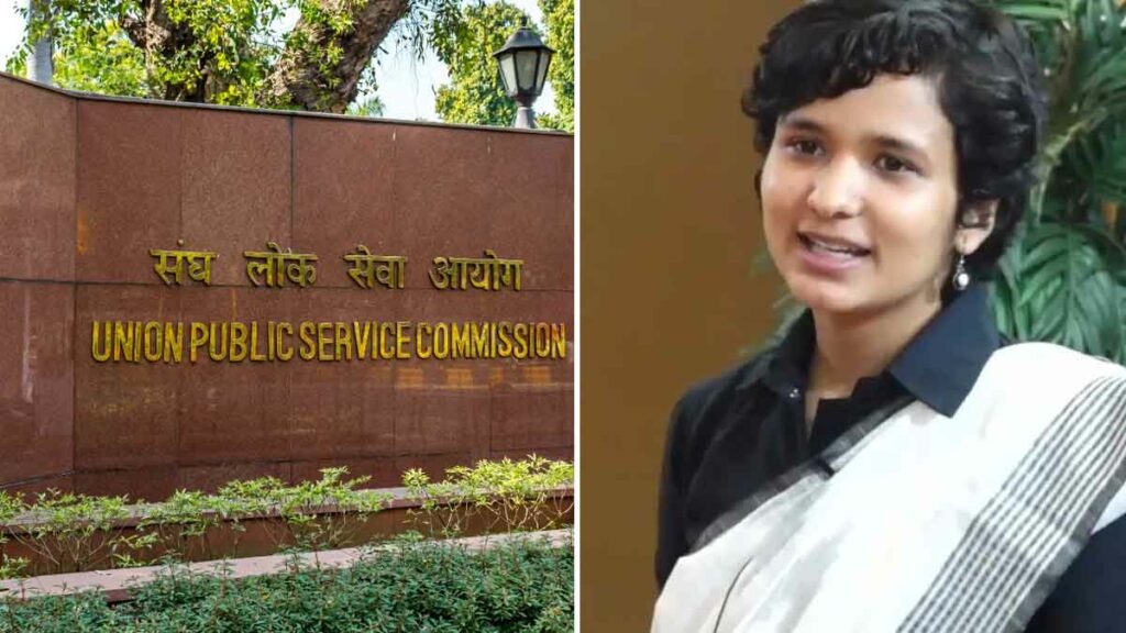 UPSC Shruti Sharma 2022