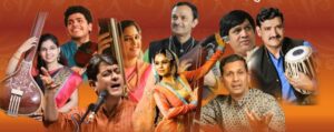 Bhimsen Joshi Music Festival