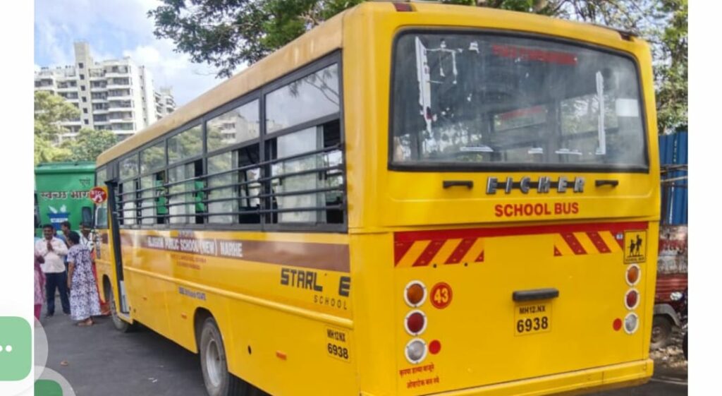 Blossom Public School Bus