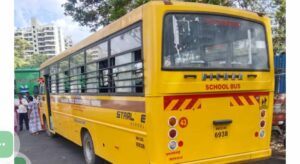 Blossom Public School Bus