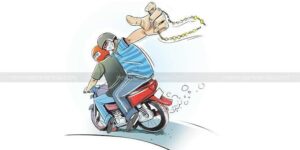 Chain Snatching