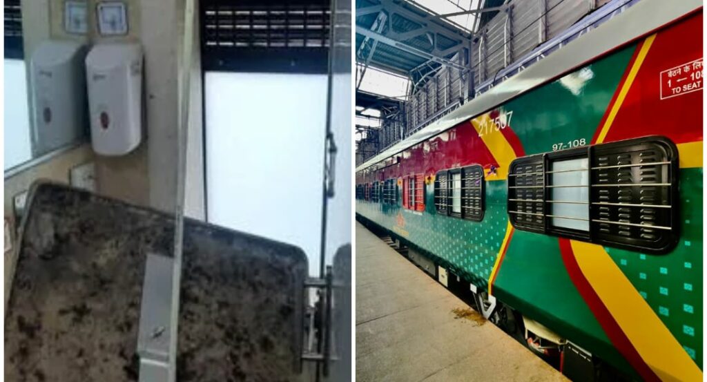Deccan Queen toilet collapsed Pune