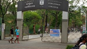 FC College
