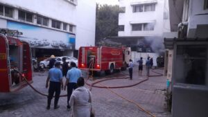Fire Pune