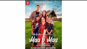 Maa O Maa Mandakini