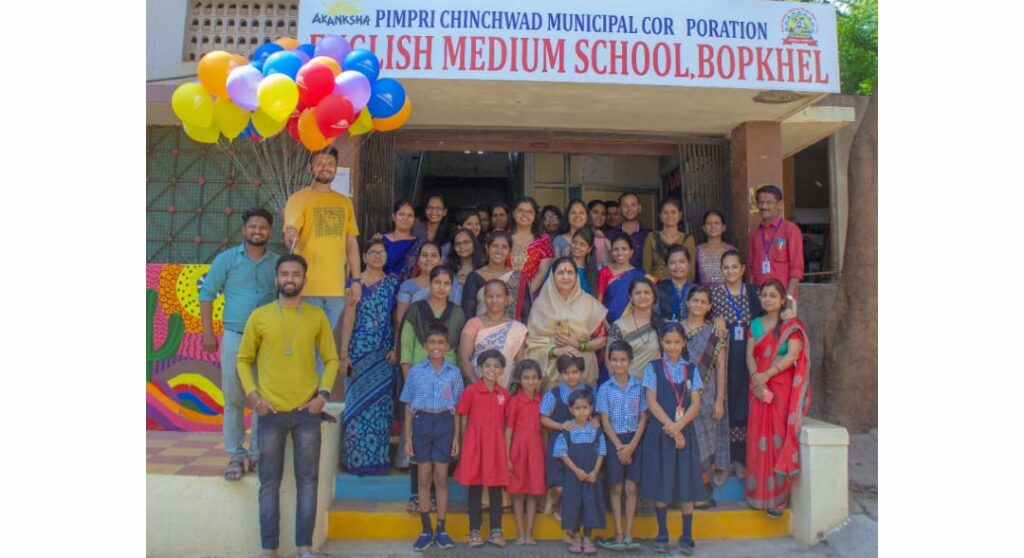 PCMC English Medium School Bopkhel