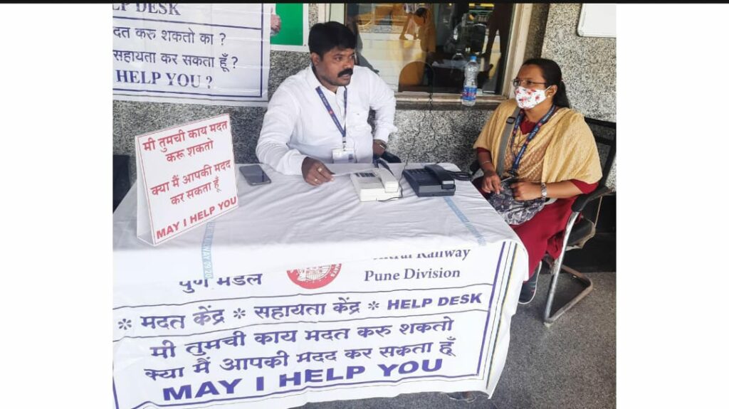 Pune Railway Helpline No. For Agniveers