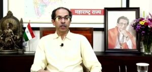 uddhav Thackeray