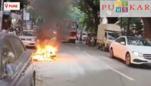 Bike Catches Fire Pune
