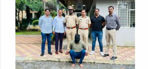 Drug Siezed By Pune Police