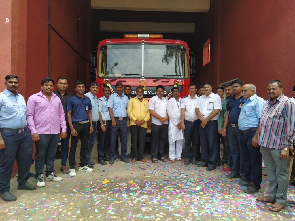 Pune New Fully Operational Fire Station Started In KaleBorate Nagar
