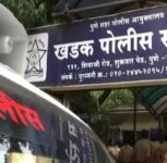 Pune: Husband Allegedly Brought Friend Home for Sex; Woman Files Complaint