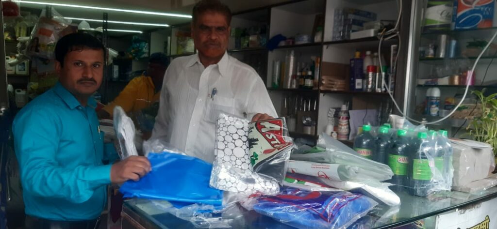 PCB Collects Fine From Plastic bags