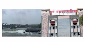 Pune: Cost Of PMC Water Bill Will Increase By Rs 120 Crores
