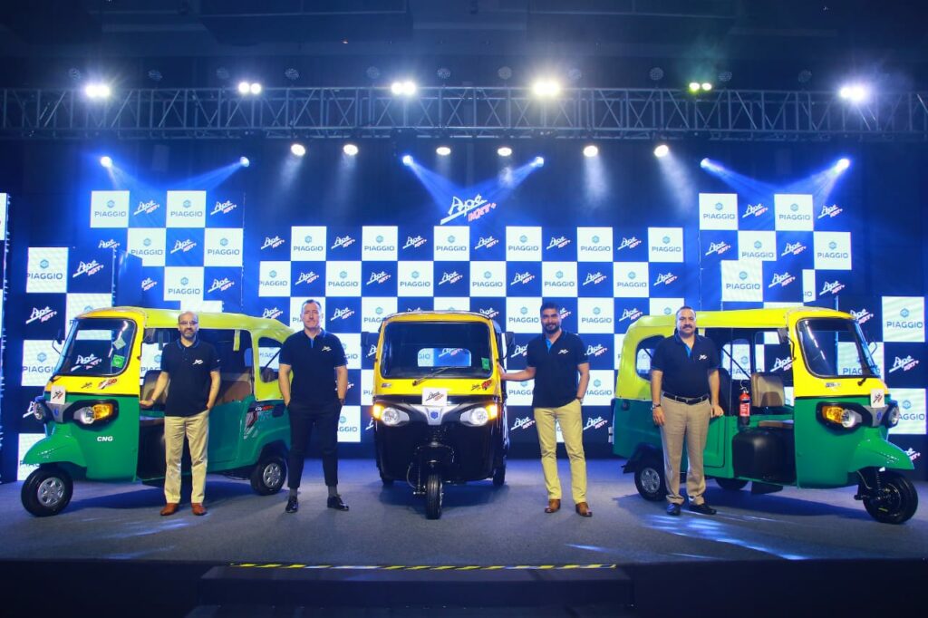 Piaggio Pune