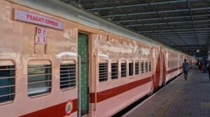 Pragati Express Pune