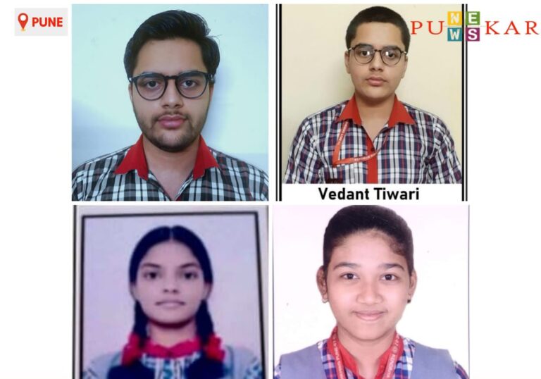 Pune KV Ganeshkhind Students Achieve Excellent Results In CBSE Board