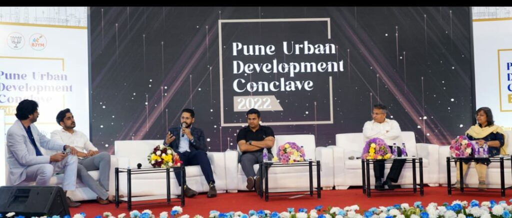 Pune Urban Development