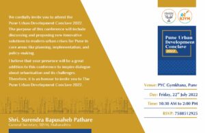 Pune Urban Development Conclave