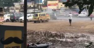 School Van Fire