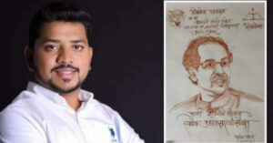 Shiv Sainik Pune