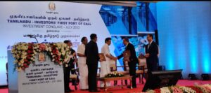 Tata Power Mou with the government