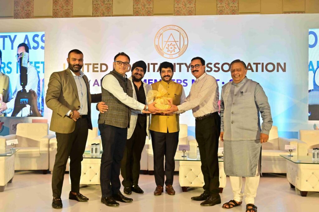 UHA Annual General Meet