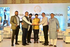 UHA Annual General Meet