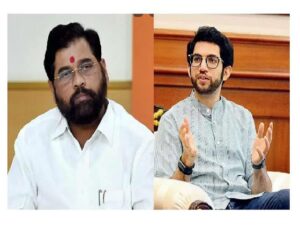 Aditya Thackeray eknath shinde