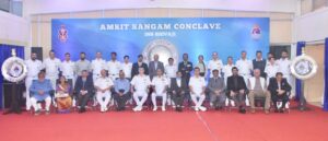 Amrit Sangam Pune